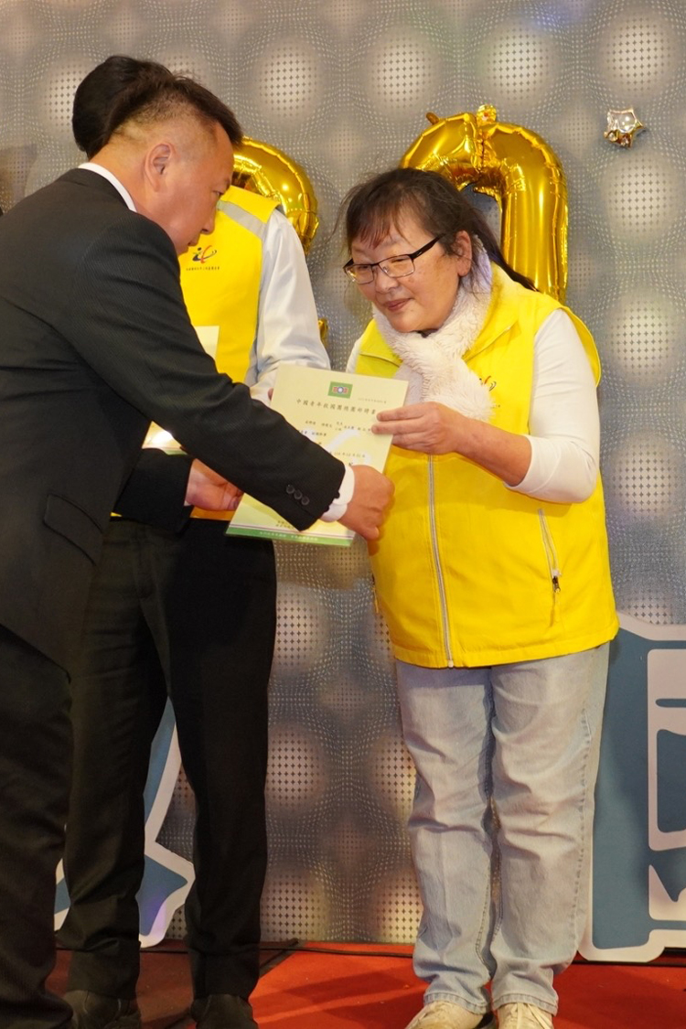 擔當救國團三峽區總幹事